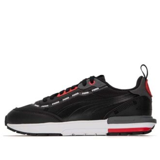 R22 «Firma – Negro Alto Riesgo Rojo»