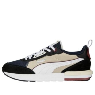 R22 «Negro Beige Blanco»