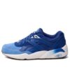 R698 Bloqueado «Azul Blanco»