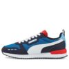 R78 «Mykonos Azul Rojo»