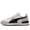 R78 Nylon Retro «Beige Blanco Negro»