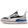 R78 Trek «Blanco Azul Glacial»