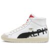 Ralph Sampson 70 Mid Draft «Blanco, Negro y Rojo»
