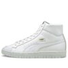 Ralph Sampson 70 Mid Suit Trainers Zapatos de tabla blancos