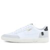 Ralph Sampson MC Premium «Blanco susurro»