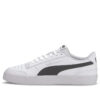 Ralph Sampson Vulc «Blanco Negro»