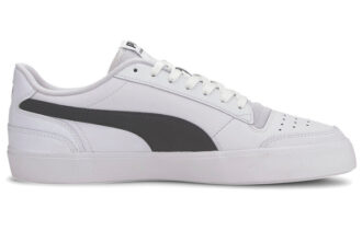 Ralph Sampson Vulc «Blanco Negro»