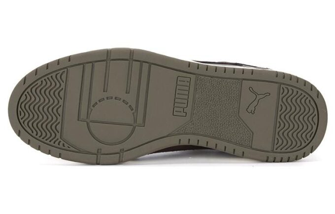 Rbd Game Low Wtr «Verde Marrón»