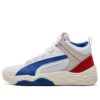 Rebound Future Evo «Blanco Alto Riesgo Rojo»