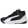 REBOUND Future Evo Core «Negro Blanco»
