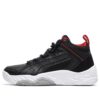 Rebound Future Evo «Negro Alto Riesgo Rojo»