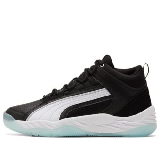 Rebound Future Evo «Negro y blanco»