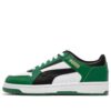 Rebound Joy «Blanco Verde»