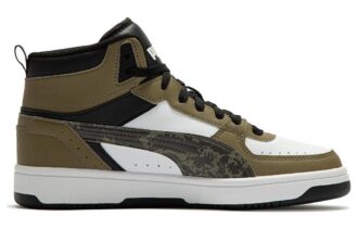 REBOUND Joy Camo «Marrón Verde»