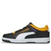Rebound Joy «Negro Amarillo. Blanco»