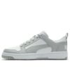 Rebound Layup Low SL «Blanco Gris»
