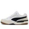 Rebound Retro SD «Beige Blanco Negro»