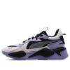 Reinvención del RS-X «Lavanda»