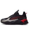 Reinvención del RS-X «Negro, Alto Riesgo, Rojo»