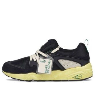 Resplandor de gloria The NeverWorn «Negro Amarillo Suave»