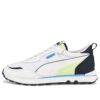 Rider FV Ultra «Blanco Azul Verde»