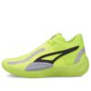 Rise Nitro «Lime Squeeze»
