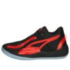 Rise Nitro «Negro Rojo»