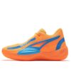 Rise Nitro xNeymar Jr. «Ultra Naranja»
