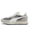 Road Rider Suede «Cast Iron»