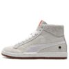 ROARINGWILD x Ralph Sampson 70 Mid «Gris Blanco Naranja»