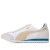 Roma OG Nylon «Blanco Azul Mykonos»