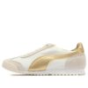 Roma OG Nylon «Metálico – Blanco Susurro Equipo Dorado»