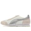 Roma OG Nylon Metálico «Blanco Susurro Plateado»