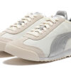 Roma OG Nylon Metálico «Blanco Susurro Plateado»