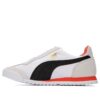 Roma OG Nylon «Tomate Cherry Blanco»