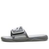 Royalcat Comfort «Gris»