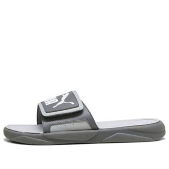 Royalcat Comfort «Gris»