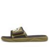 Royalcat Comfort «Verde»