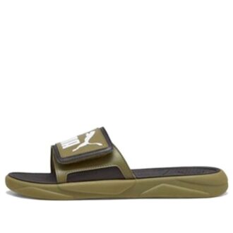 Royalcat Comfort «Verde»