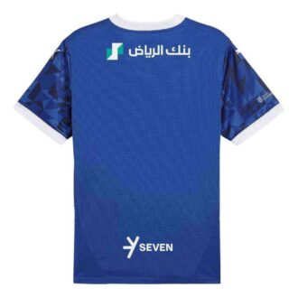 Réplica de la camiseta local del AlHilal Saudi FC 24/25 «Azul»