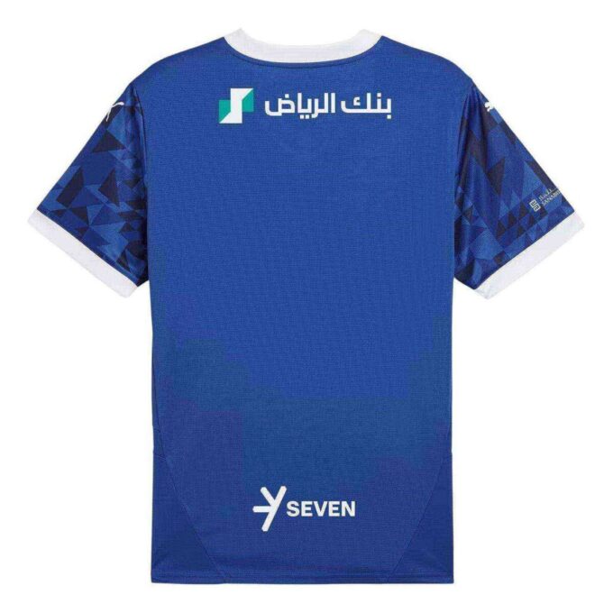 Réplica de la camiseta local del AlHilal Saudi FC 24/25 «Azul»