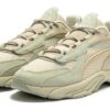 Rs-Connect Desert «Verde Beige»