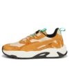 RS-Trck OTDR «Granola Desert Tan»