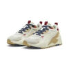 RS-X Efekt Expeditions «Beige»