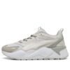 RS-X Efekt Premium «Gris Oliva»