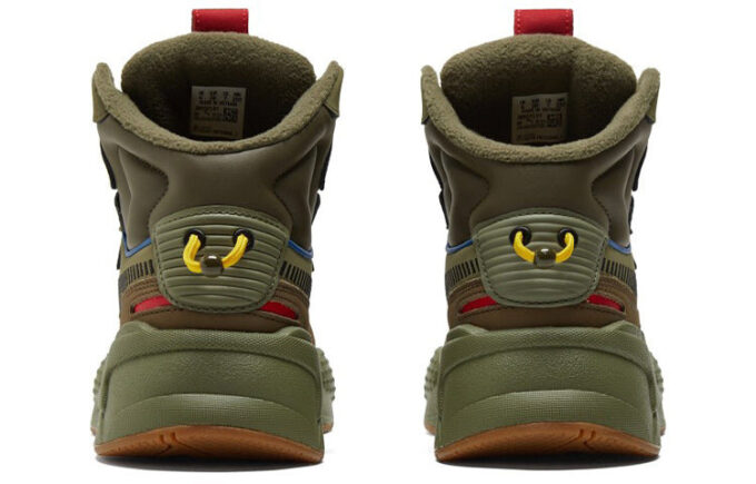 Rs-x Mid C Militia Wtr «Verde Rojo Amarillo»