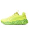 RS-X x Rick y Morty «Amarillo Seguridad»