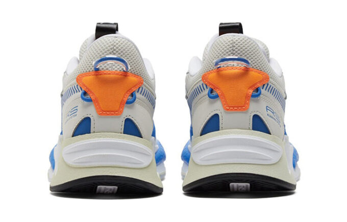 RS-Z BP «Azul asombroso»
