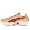 Running Fast-r Nitro Elite x Ciele «Dusty Tan»