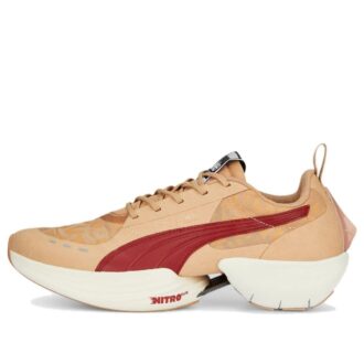 Running Fast-r Nitro Elite x Ciele «Dusty Tan»